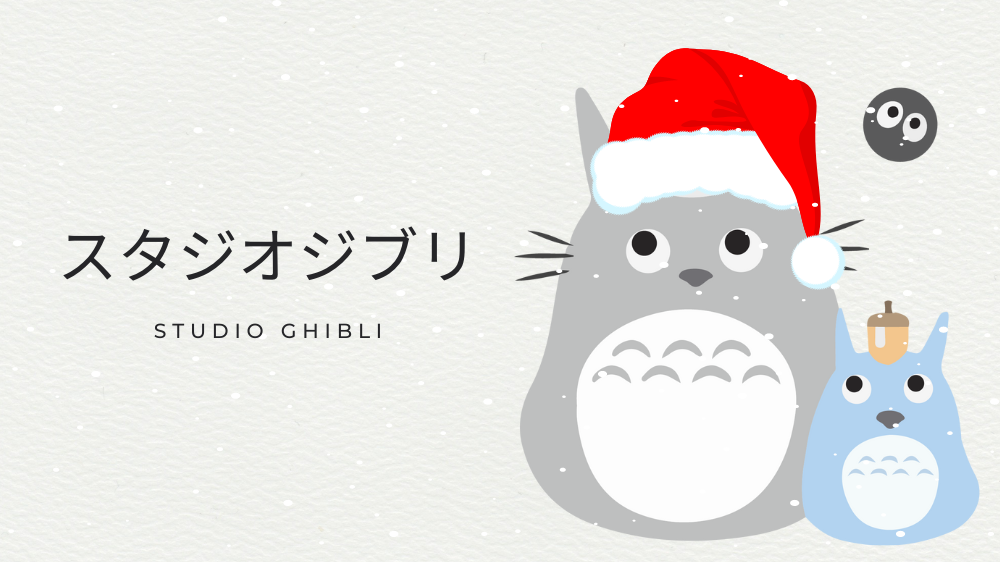 Japanske tegn for Studio Ghibli og tegning av Totoro